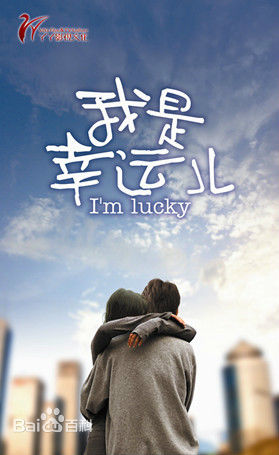 最优质吕一(Coco)生活照