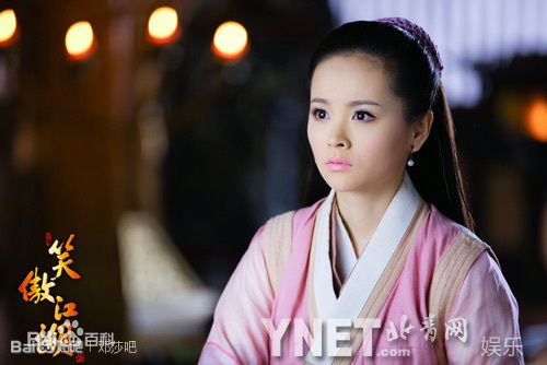 最全邓莎(Deng Sha)在《笑傲江湖》仪琳中的相册