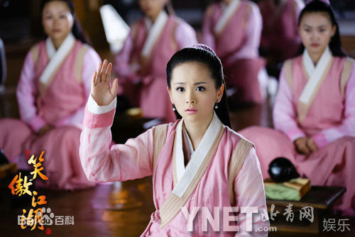 最全邓莎(Deng Sha)在《笑傲江湖》仪琳中的相册