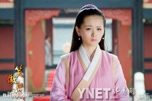 最全邓莎(Deng Sha)在《笑傲江湖》仪琳中的相册