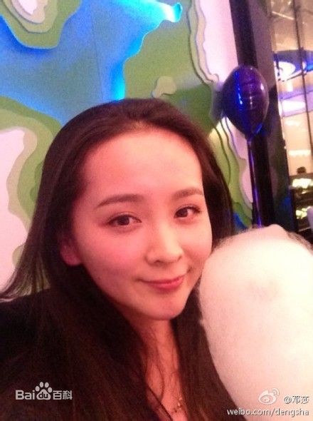 邓莎(Deng Sha)生活照生活照