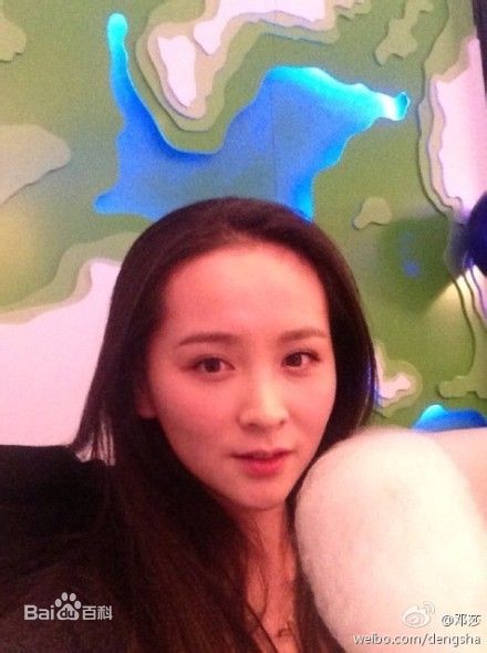 邓莎(Deng Sha)生活照生活照