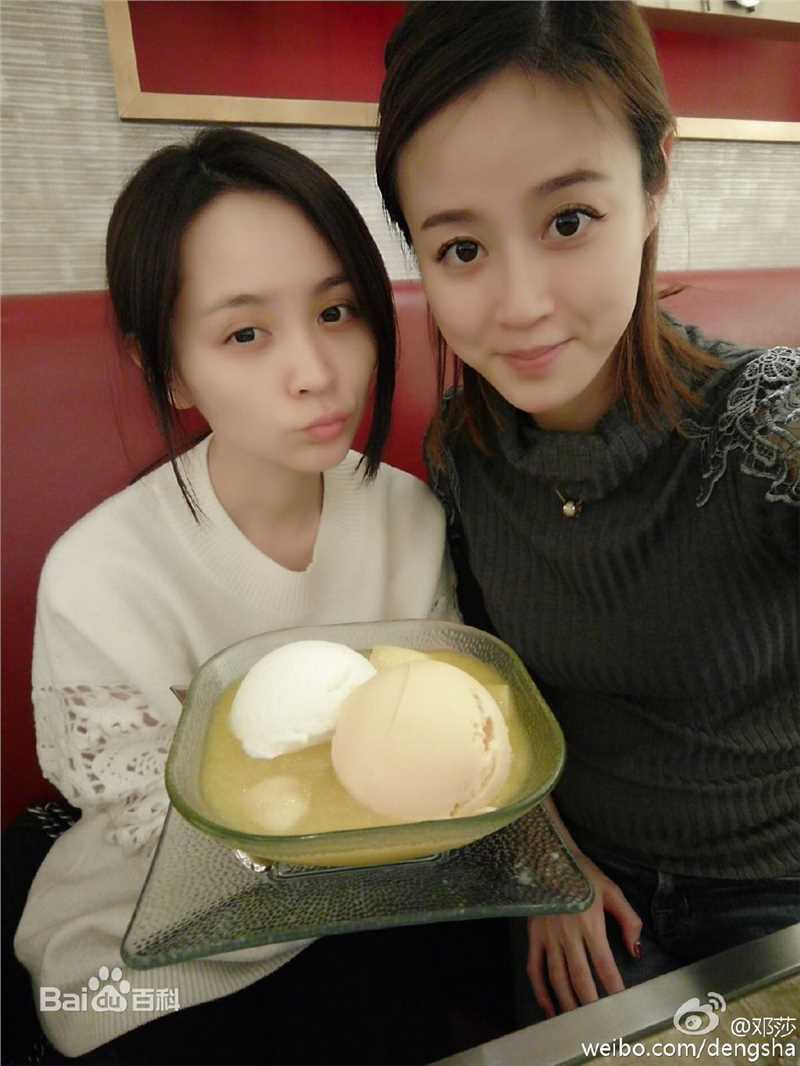 邓莎(Deng Sha)合影素颜照相册
