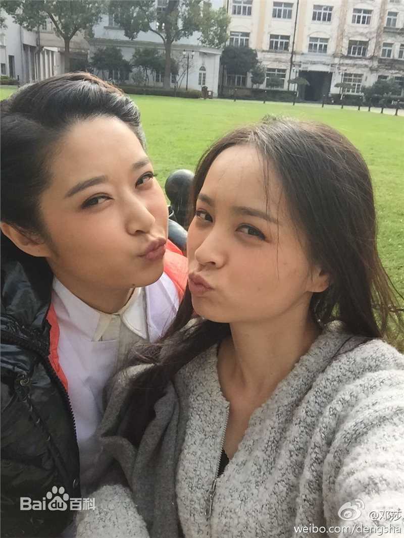 邓莎(Deng Sha)合影素颜照相册