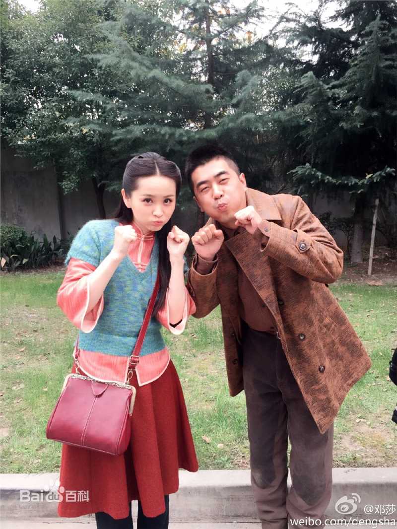 邓莎(Deng Sha)合影素颜照相册