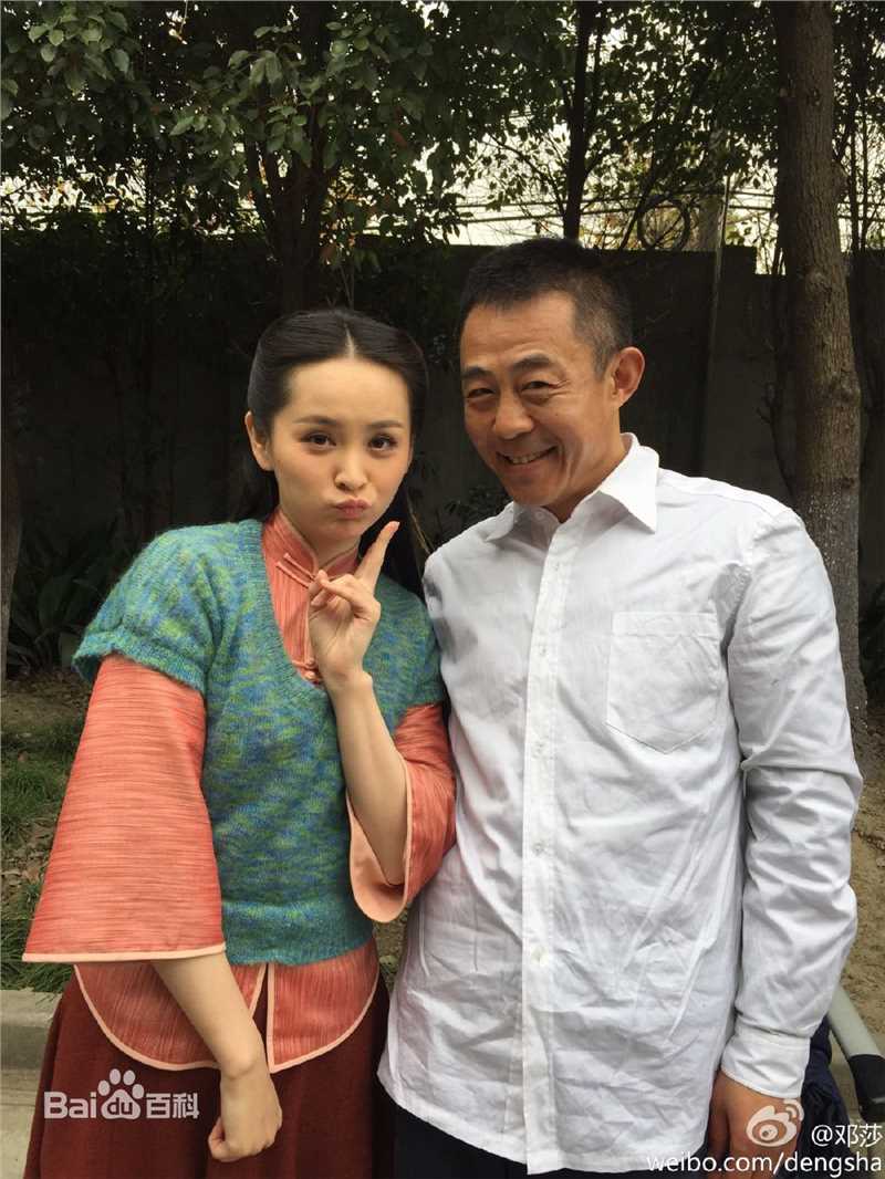 邓莎(Deng Sha)合影素颜照相册