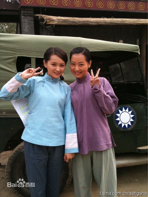 邓莎(Deng Sha)合影素颜照相册