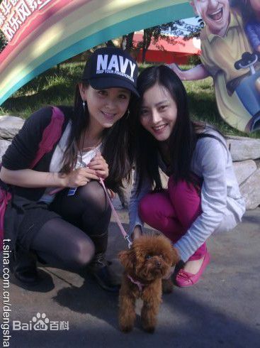 邓莎(Deng Sha)合影素颜照相册