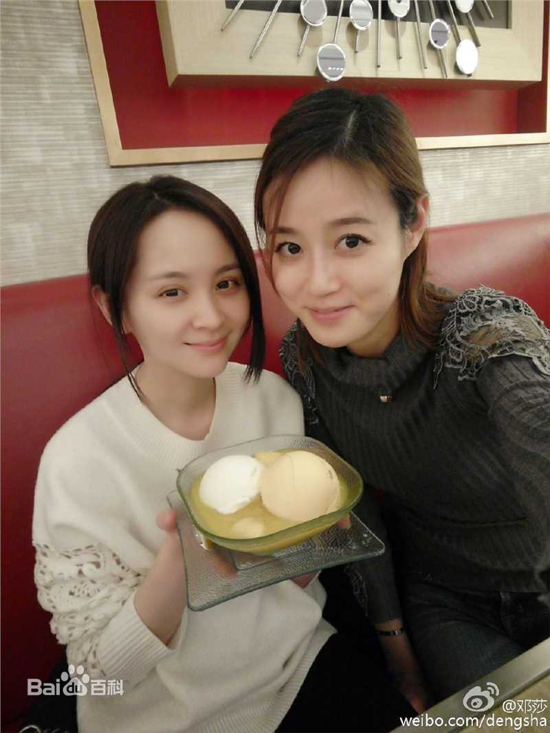 邓莎(Deng Sha)合影素颜照相册