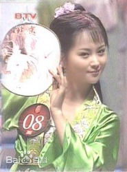 高清邓莎(Deng Sha)在《红楼梦中人》选秀中的图册