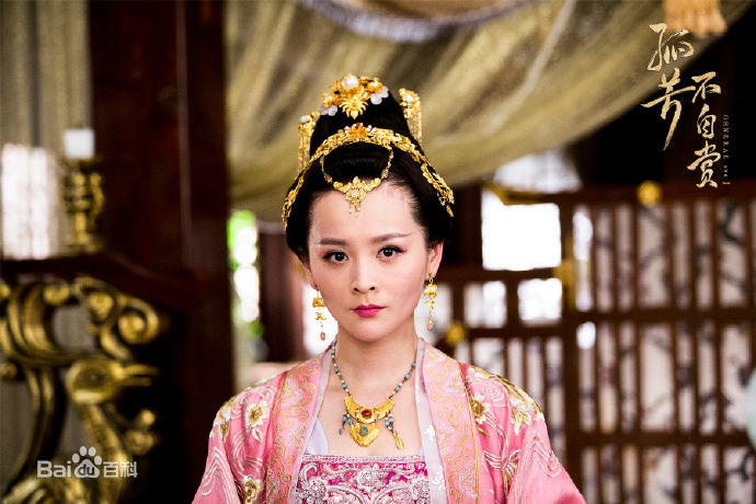 最新邓莎(Deng Sha)在《孤芳不自赏》张贵妃中的壁纸