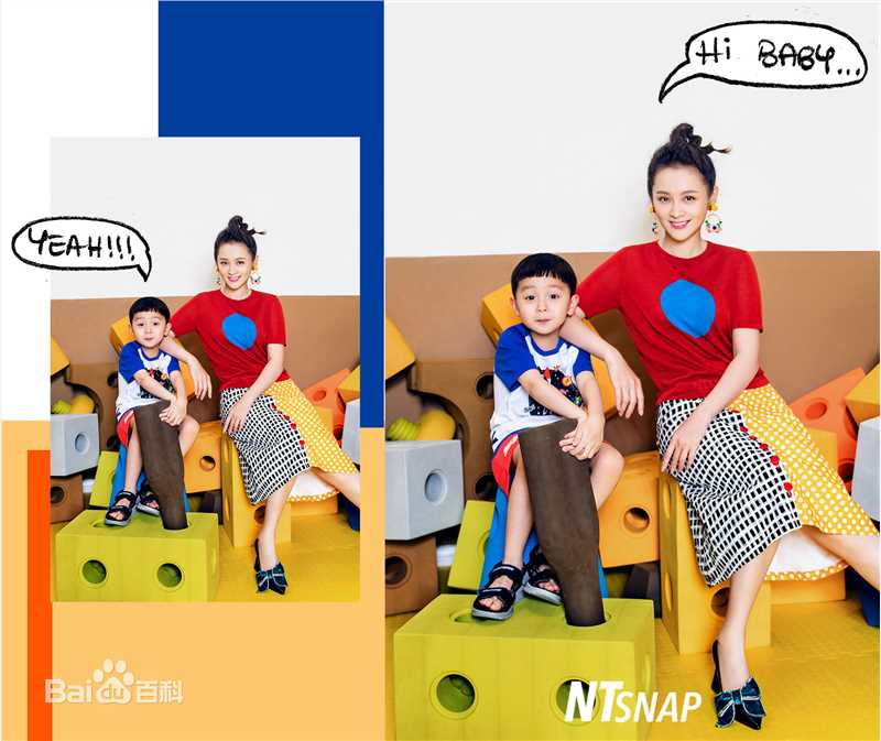 精选邓莎(Deng Sha)在《NTsnap》时尚大片中的图册