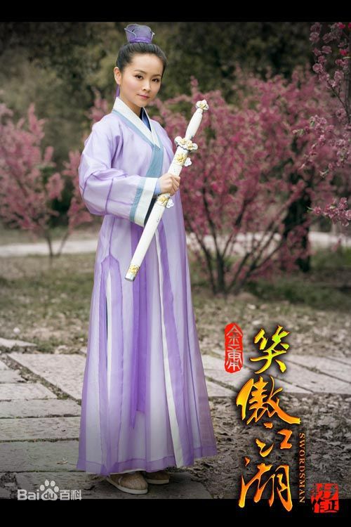 邓莎(Deng Sha)精彩图册