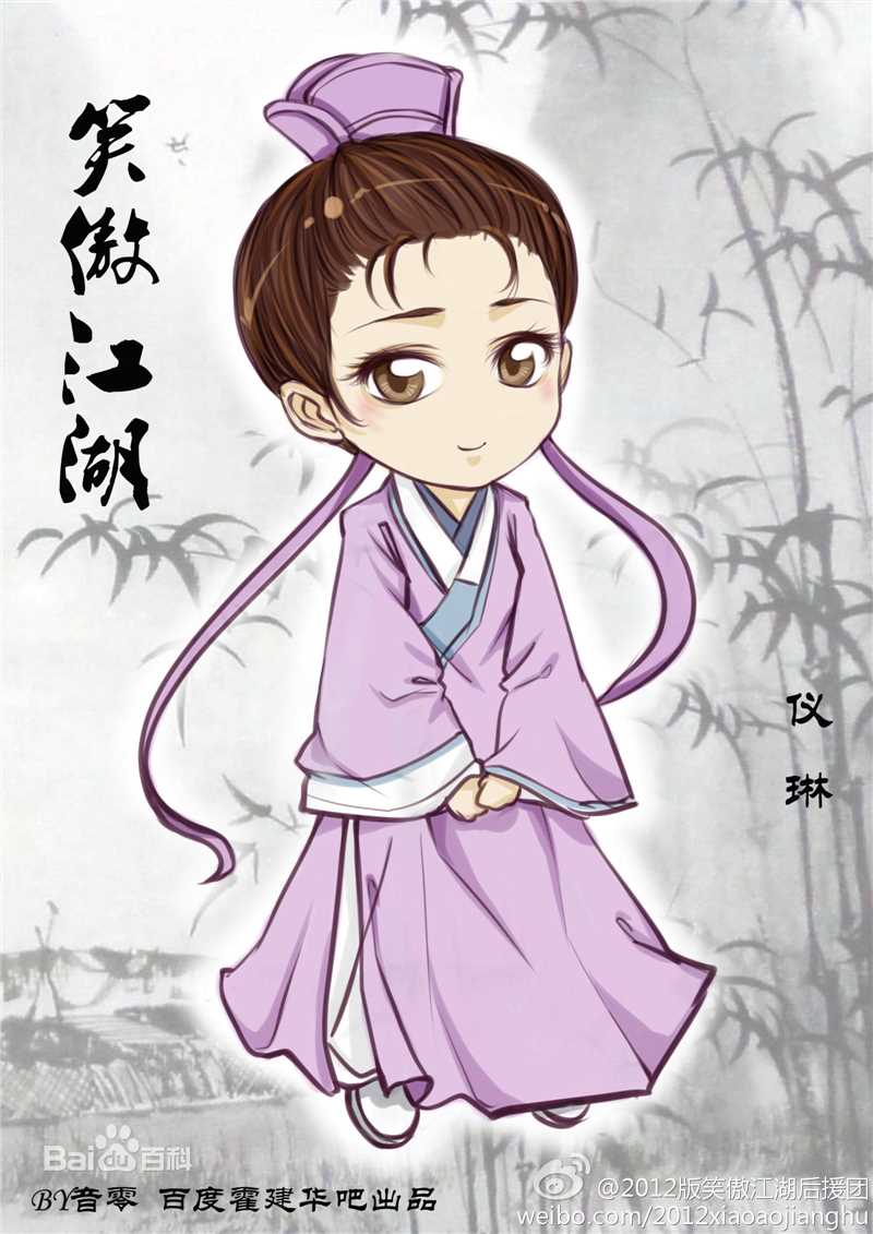 邓莎(Deng Sha)精彩图册