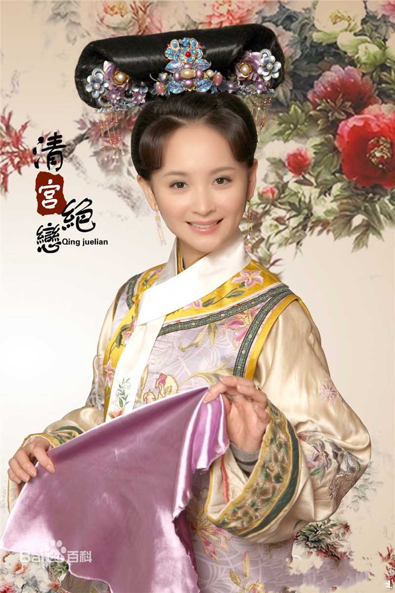 最新邓莎(Deng Sha)精彩图册