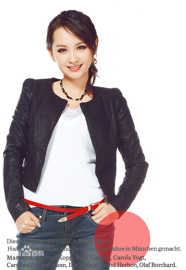 最新邓莎(Deng Sha)精彩图册