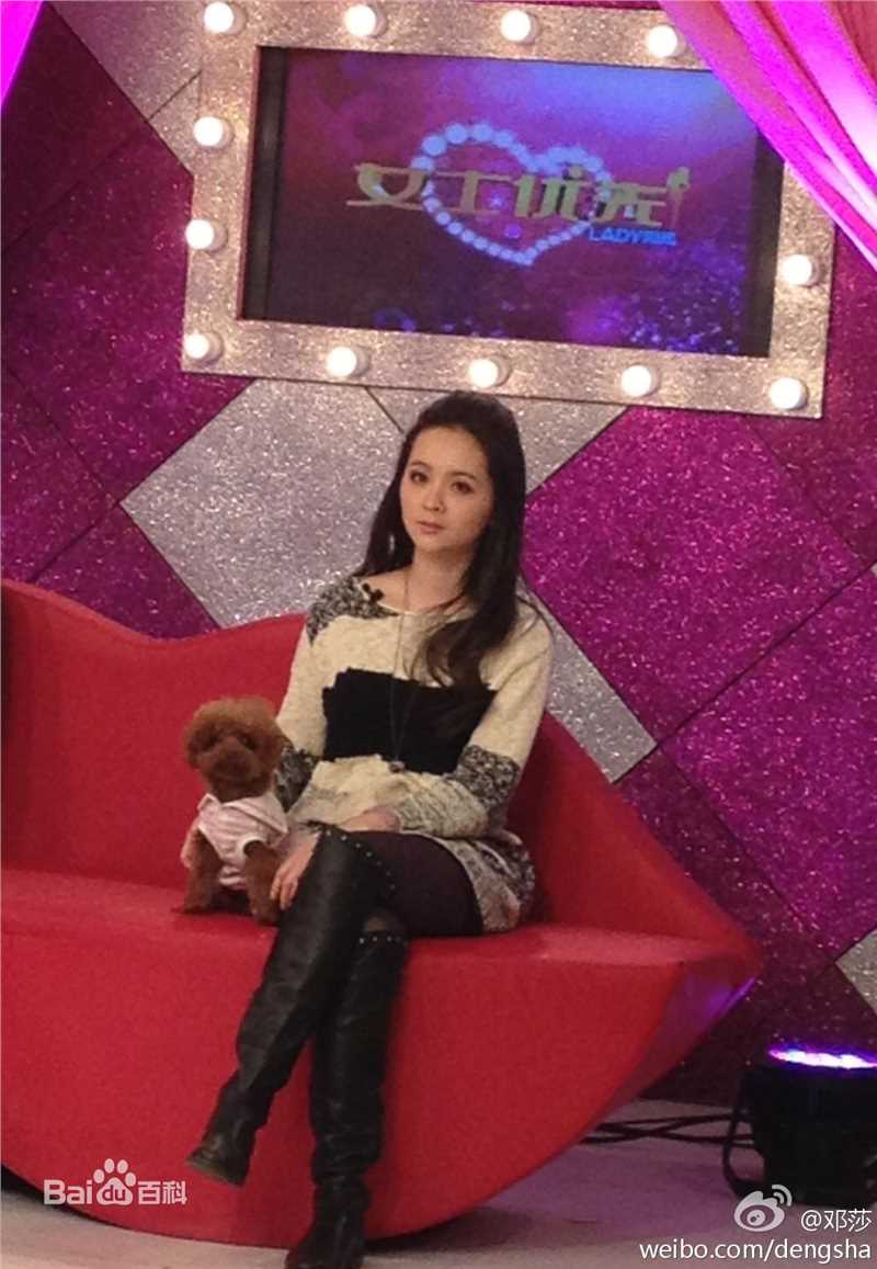 最新邓莎(Deng Sha)精彩图册