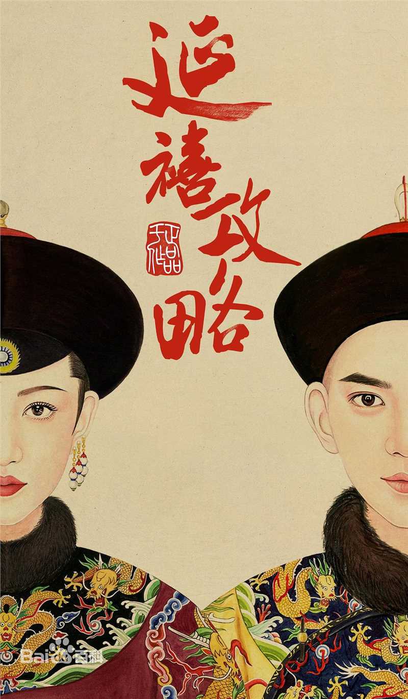 高清邓莎(Deng Sha)图片