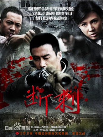 高清邓莎(Deng Sha)图片