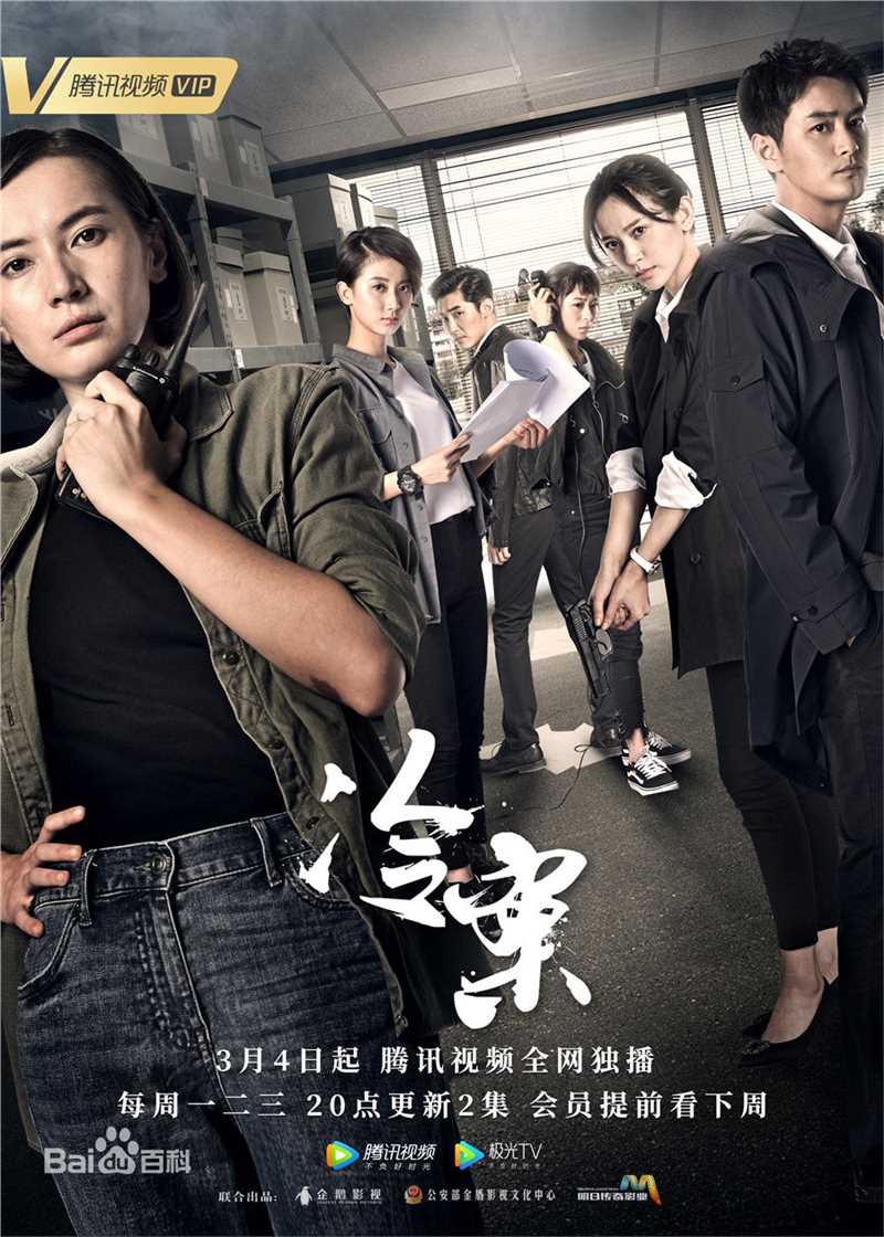 高清邓莎(Deng Sha)图片