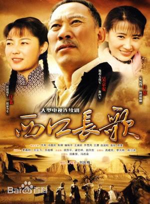 《吕夏》封面图片