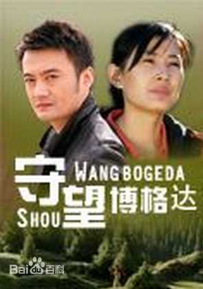 《吕夏》封面图片