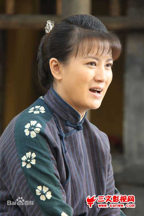 史兰芽生活剧照