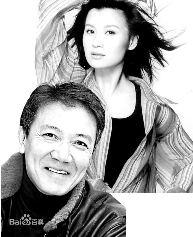 史兰芽生活剧照