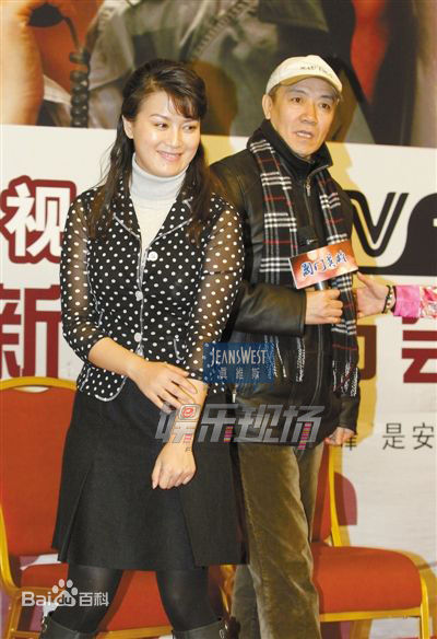 史兰芽生活剧照