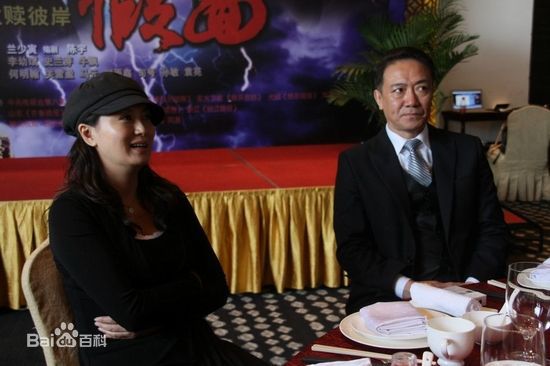 史兰芽生活剧照