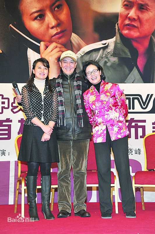 史兰芽生活剧照