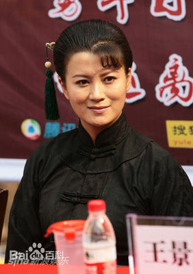 史兰芽生活剧照