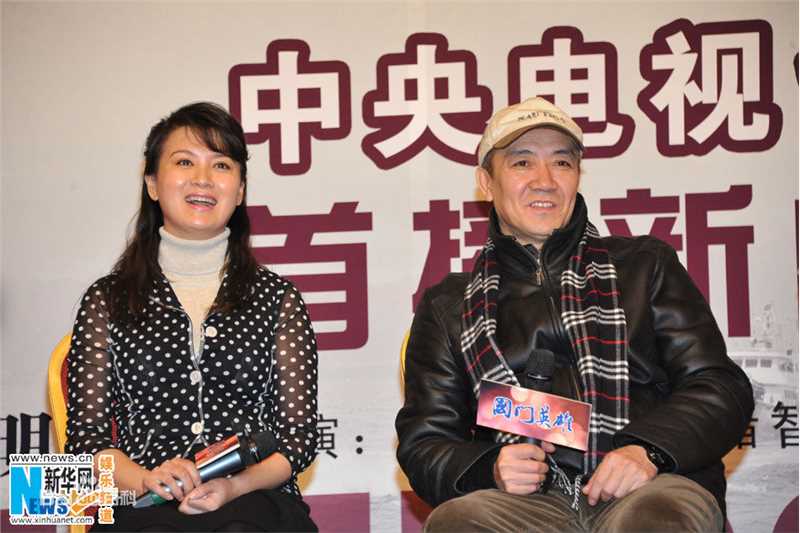 史兰芽生活剧照