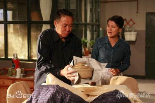 史兰芽生活剧照