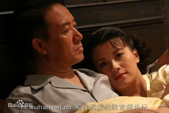 史兰芽生活剧照