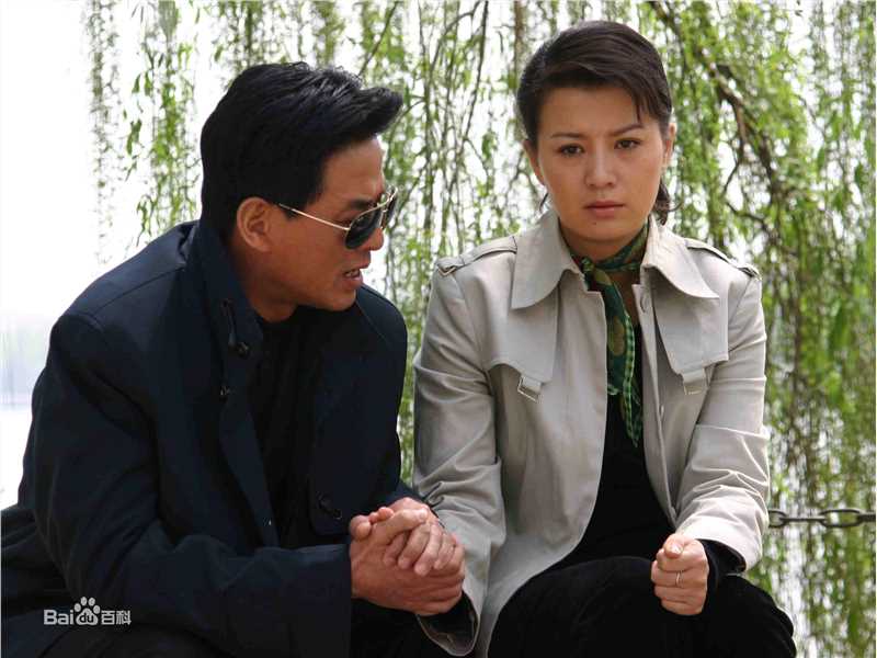 史兰芽生活剧照