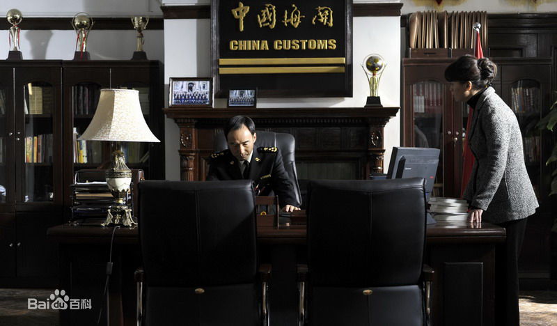 2011年《国门英雄》剧照