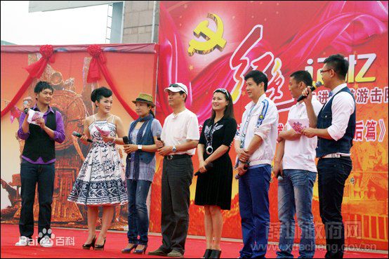 2010年《铁道游击队2》饰宣传照