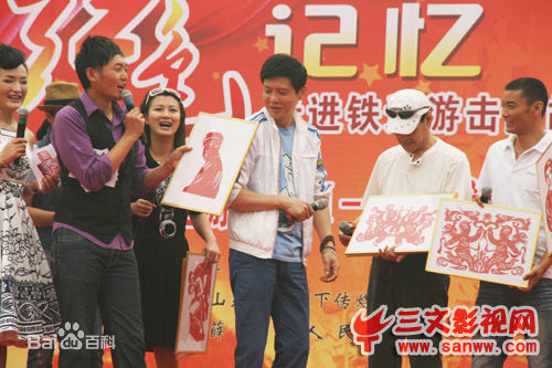 2010年《铁道游击队2》饰宣传照