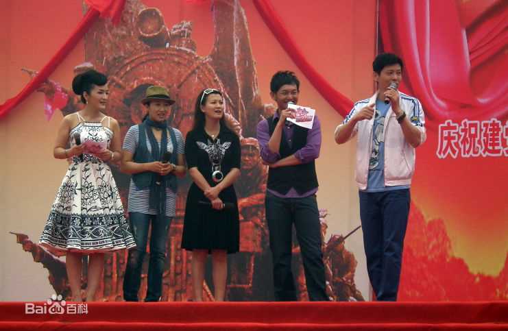 2010年《铁道游击队2》饰宣传照