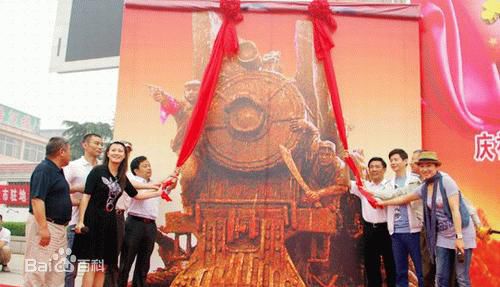 2010年《铁道游击队2》饰宣传照