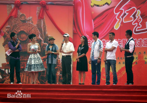 2010年《铁道游击队2》饰宣传照