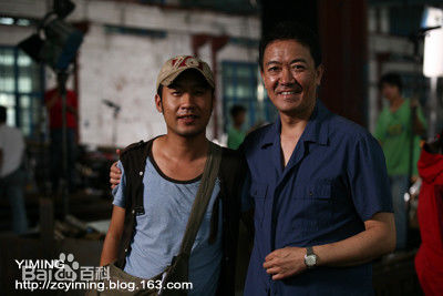 2010年《师傅》剧照