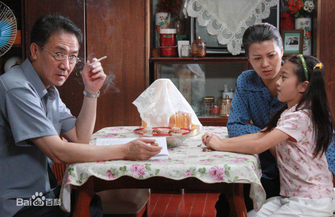 2010年《师傅》剧照