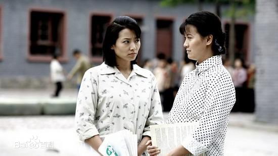 2009年《爱在苍茫大地》剧照