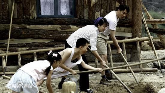 2009年《爱在苍茫大地》剧照