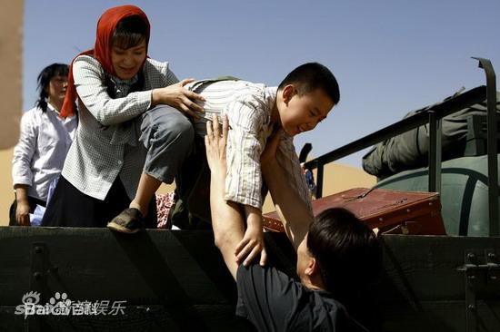 2009年《爱在苍茫大地》剧照