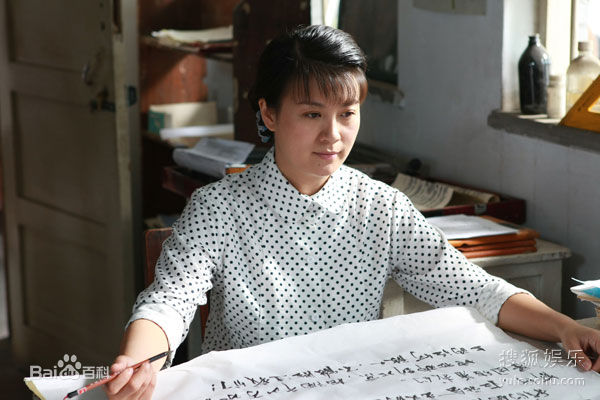 2009年《爱在苍茫大地》剧照