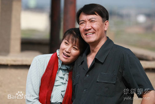 2009年《爱在苍茫大地》剧照