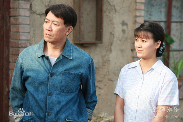 2009年《爱在苍茫大地》剧照